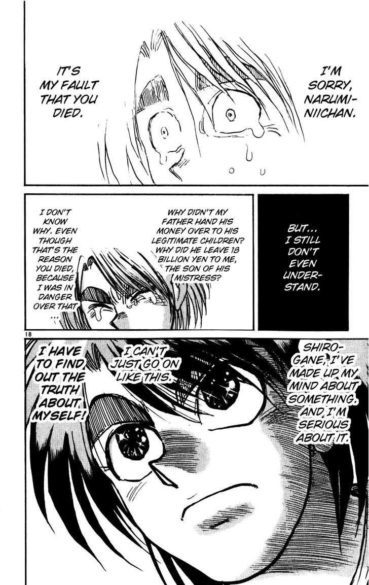 Karakuri Circus - Chapter 210 : Intermission Iã€Œthe People Of The Nakamachi Circus