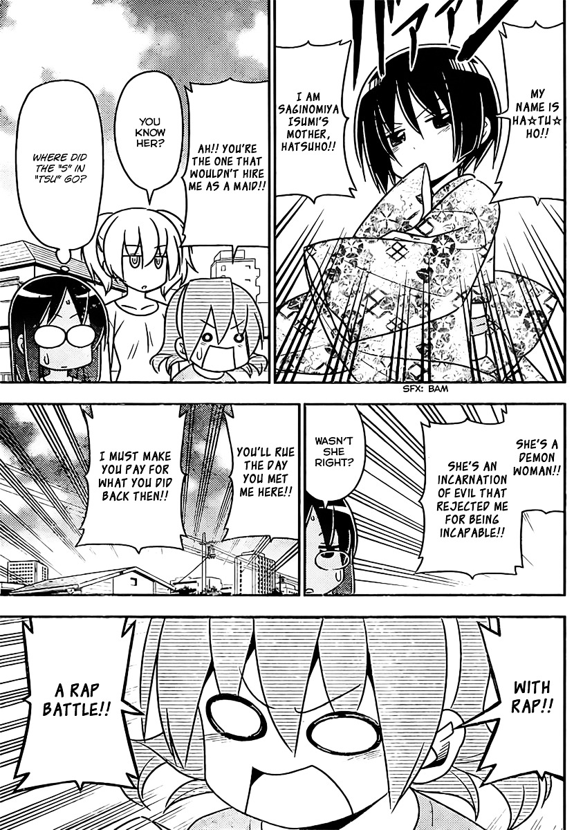 Hayate No Gotoku! - Chapter 518 : I Know The Trick To Being Ill