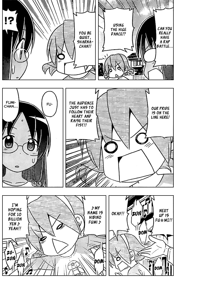 Hayate No Gotoku! - Chapter 518 : I Know The Trick To Being Ill