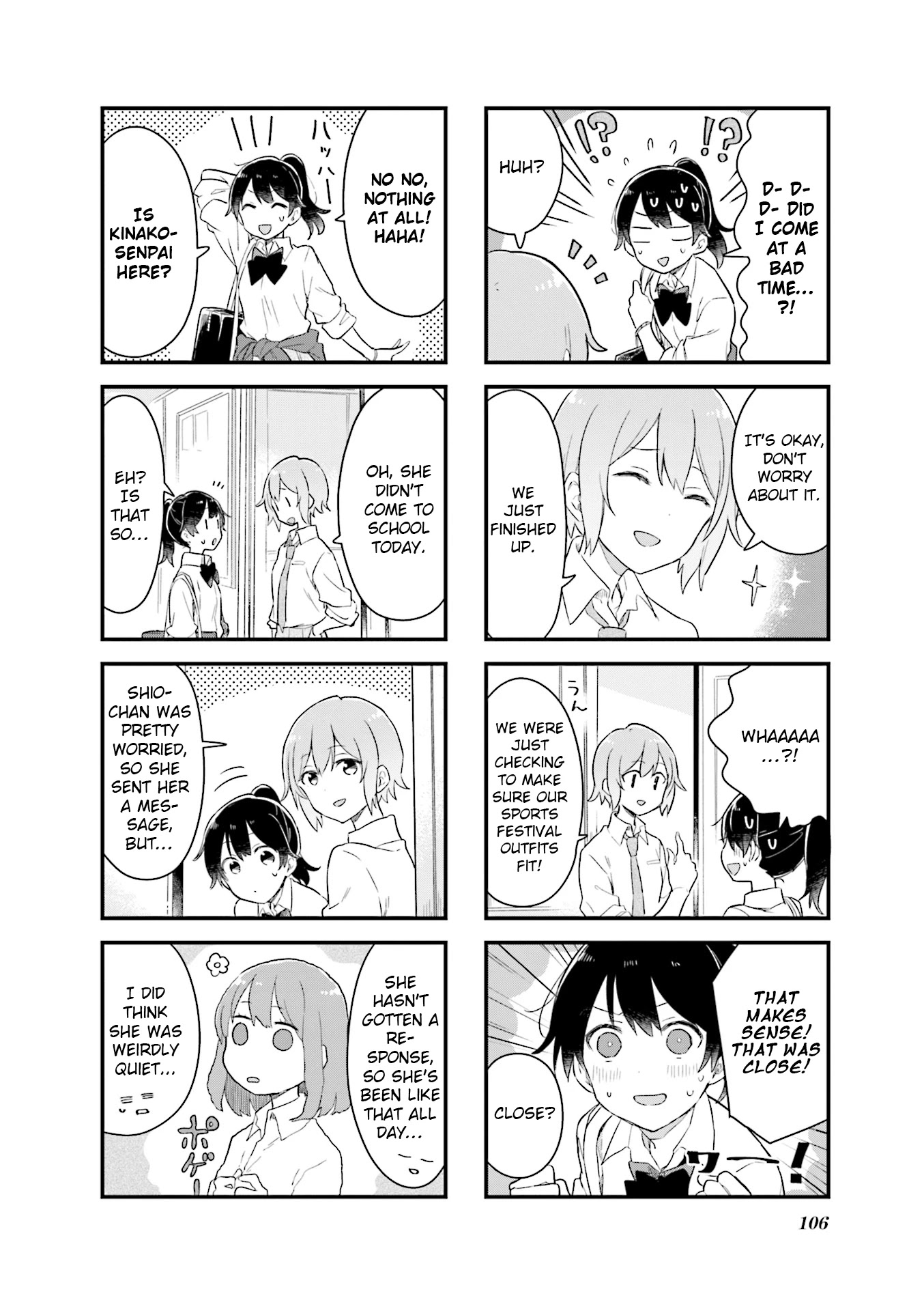 Senpai Ga Oyobidesu! - Chapter 12