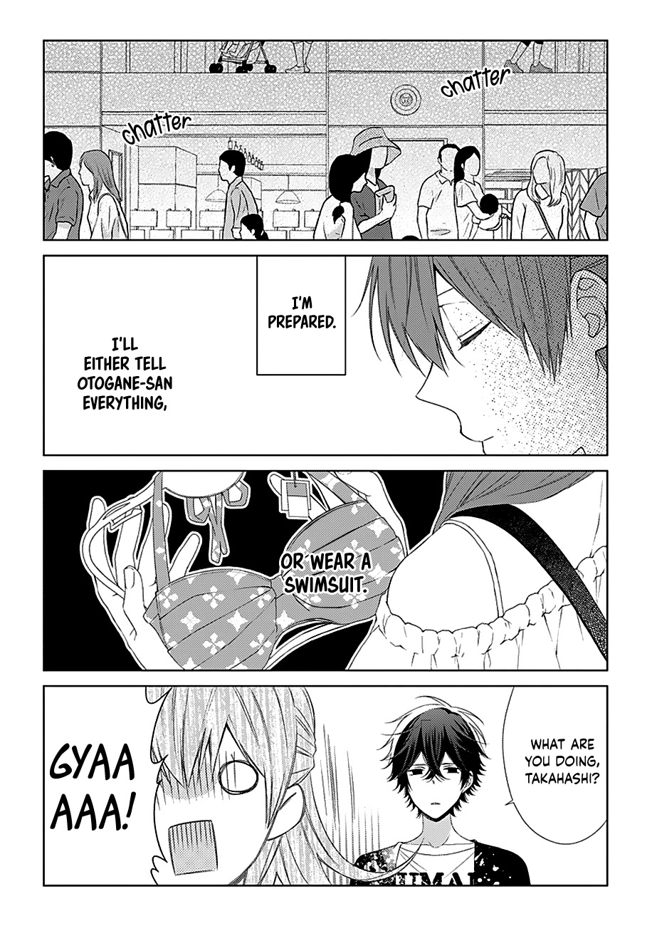 I'll Start Being A Feminine Boy - Chapter 30: Step 30