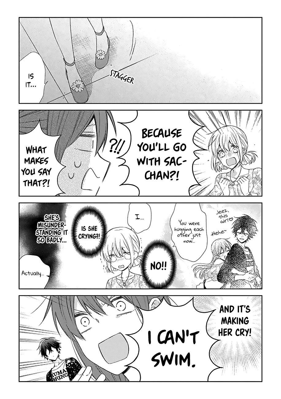 I'll Start Being A Feminine Boy - Chapter 30: Step 30