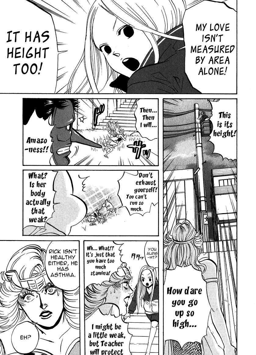 Arakawa Under The Bridge - Vol.4 Chapter 189