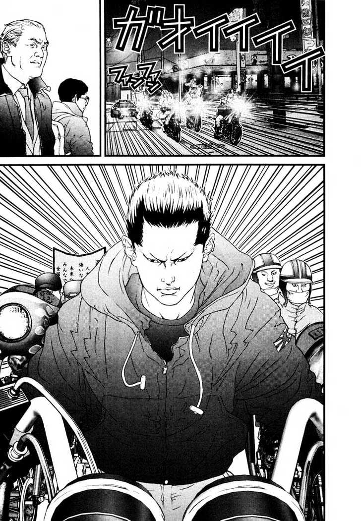 Gantz - Vol.3 Chapter 29 : Zoku