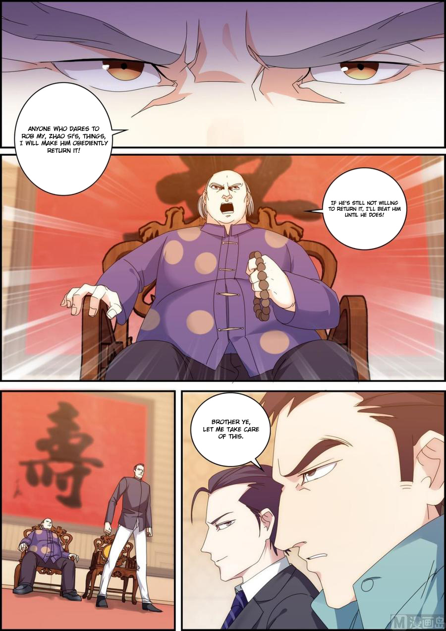 Bodyguard Of The Goddess - Chapter 40: Shameless