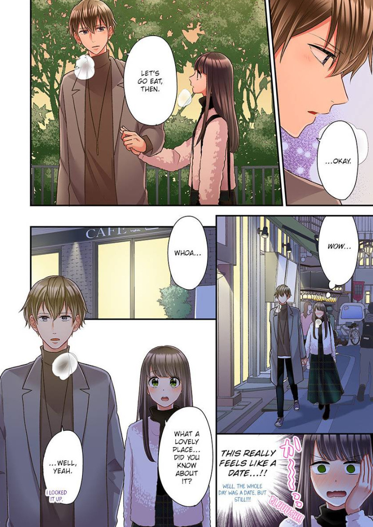 Kiss Made, Ato 1-Byou. - Chapter 38