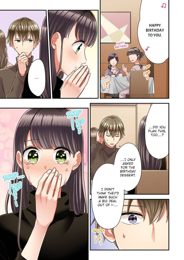 Kiss Made, Ato 1-Byou. - Chapter 38