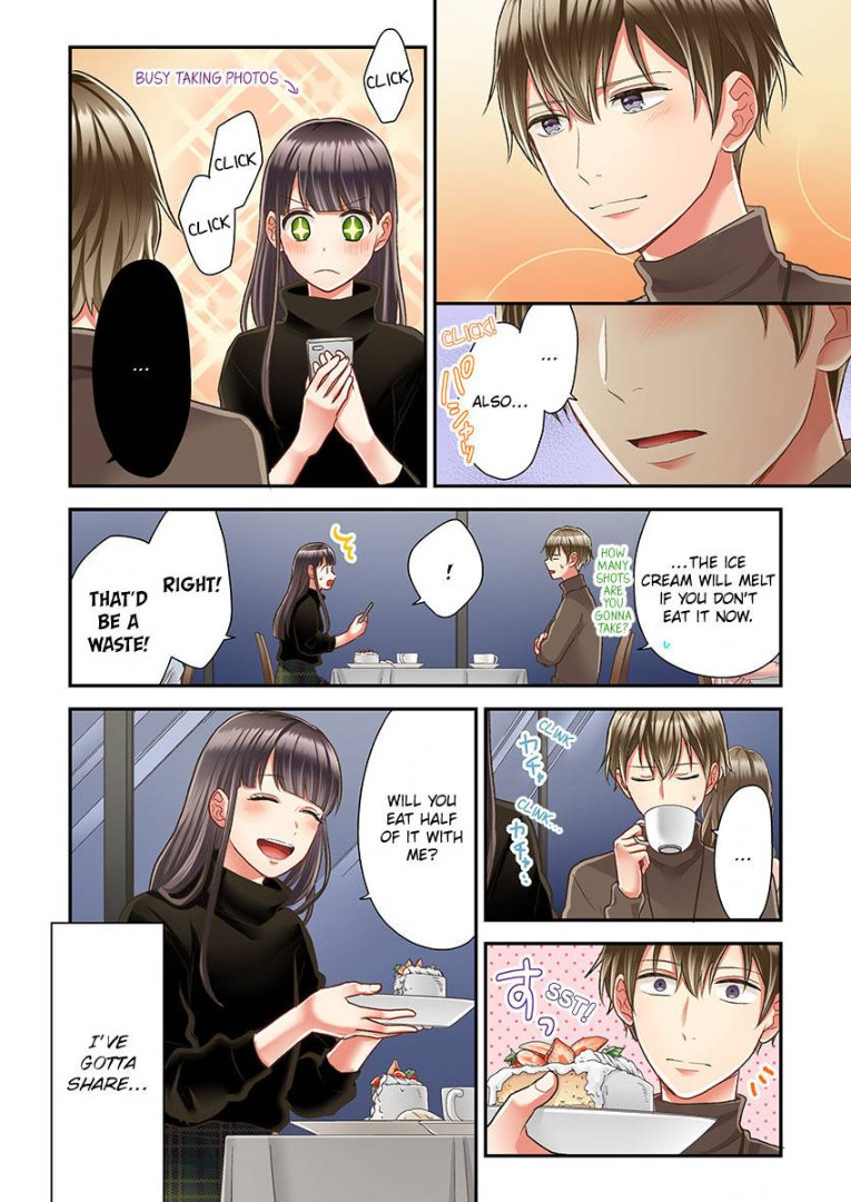 Kiss Made, Ato 1-Byou. - Chapter 38