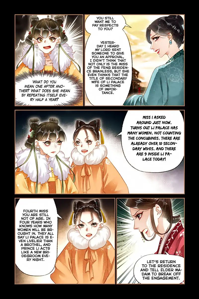 Shen Yi Di Nu - Chapter 148: Prince Li’s Family Affairs