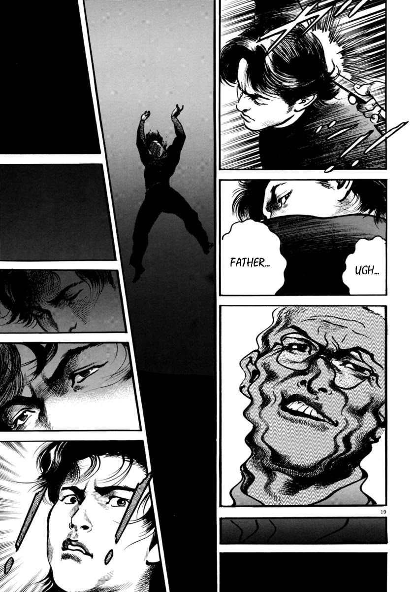 Heat - Chapter 71: Tears