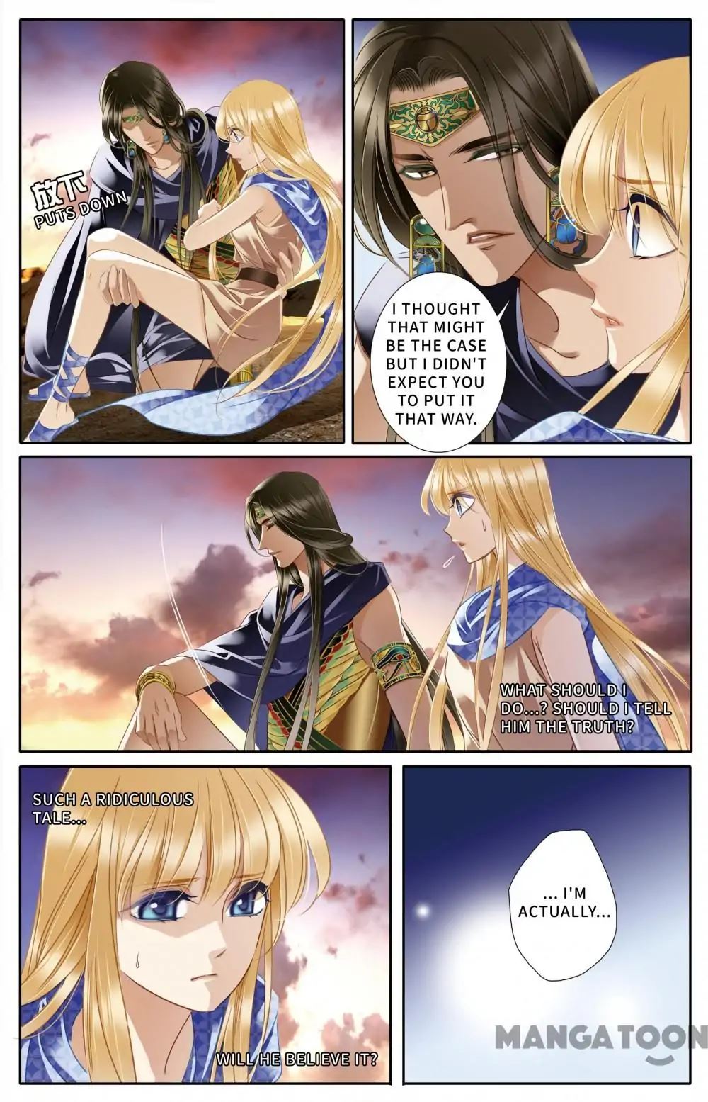 Pharaoh's Concubine - Chapter 39