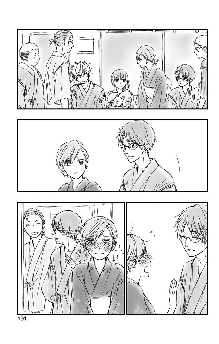 Kono Oto Tomare! Sounds Of Life - Vol.21 Chapter 83.5: Vol 21 Extras