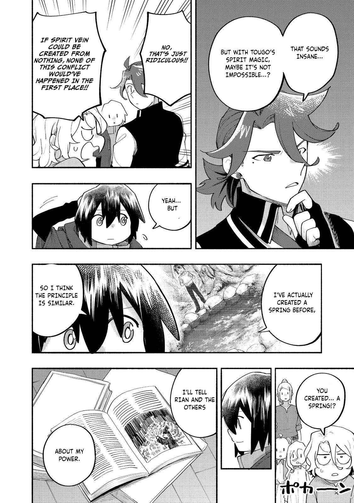 Kyou mo E ni Kaita Mochi ga Umai - Chapter 36