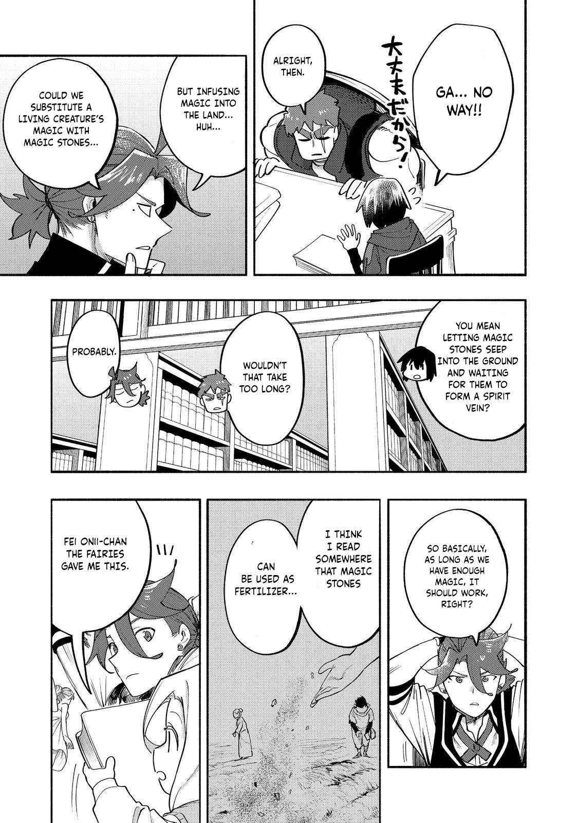 Kyou mo E ni Kaita Mochi ga Umai - Chapter 36