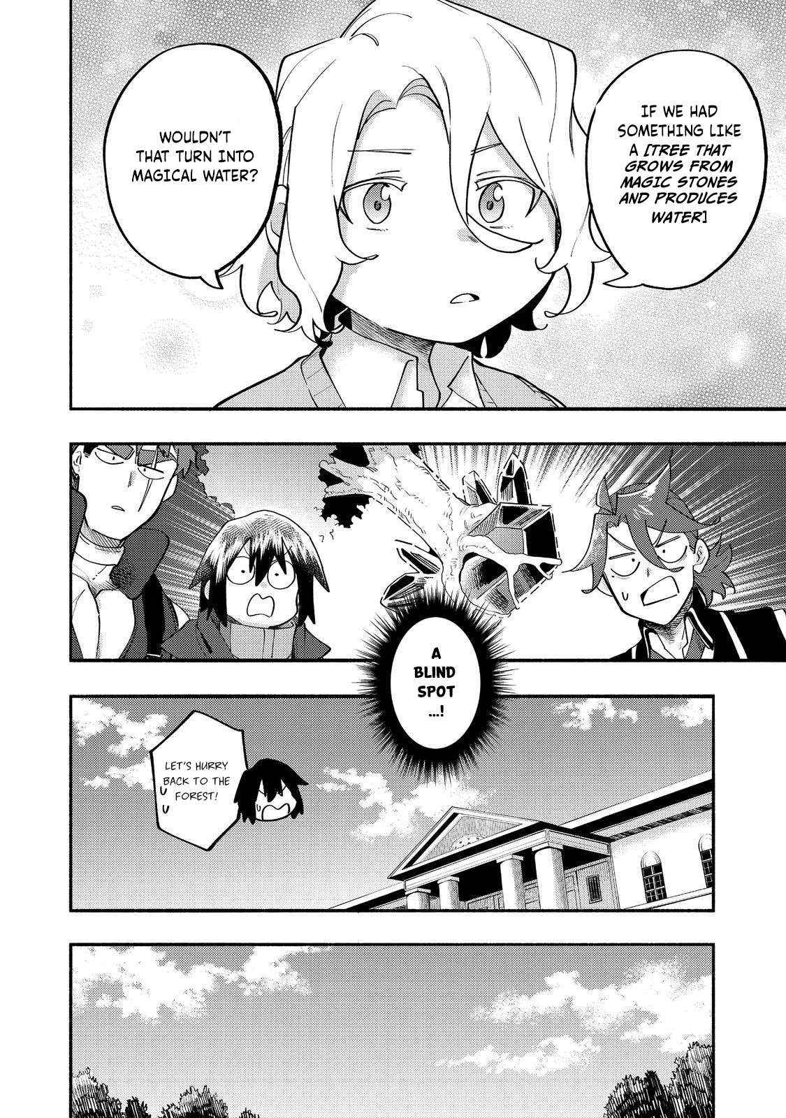 Kyou mo E ni Kaita Mochi ga Umai - Chapter 36