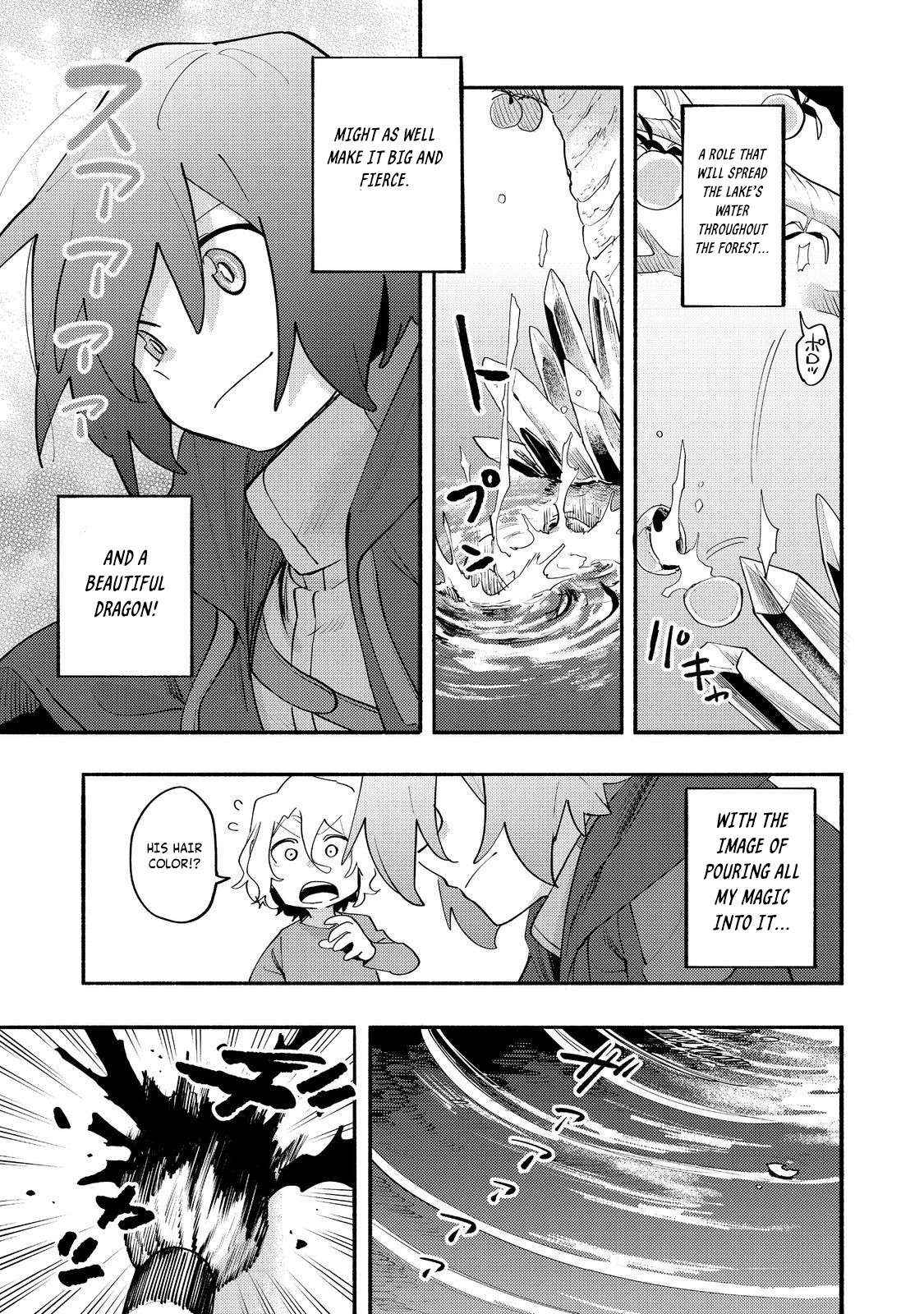 Kyou mo E ni Kaita Mochi ga Umai - Chapter 36