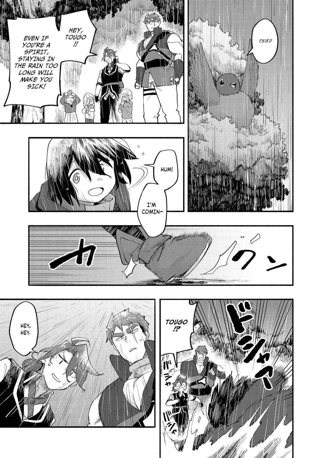 Kyou mo E ni Kaita Mochi ga Umai - Chapter 36