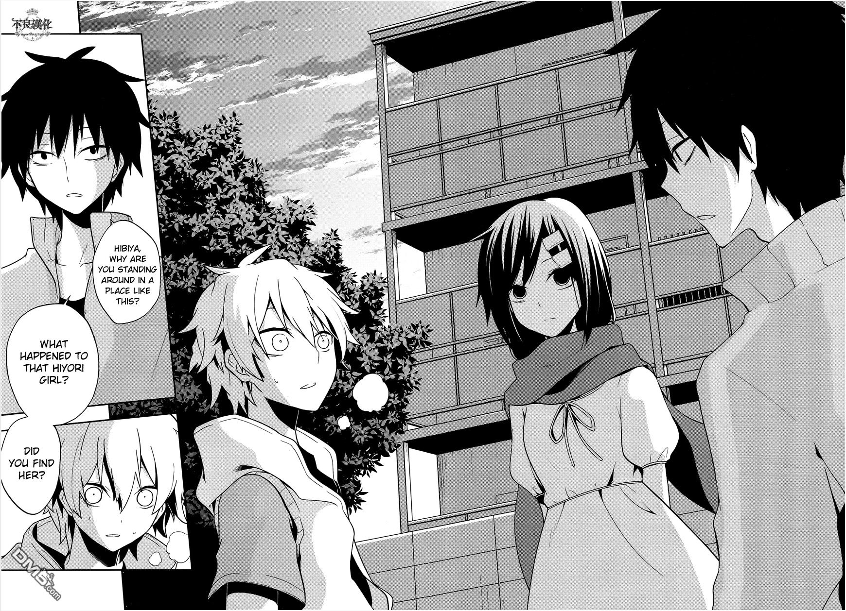 Kagerou Daze - Chapter 37.2 : Shinigami Record Vii