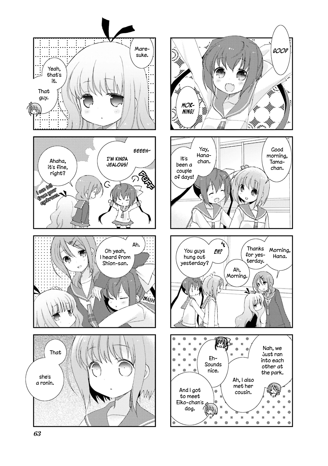 Slow Start - Chapter 7