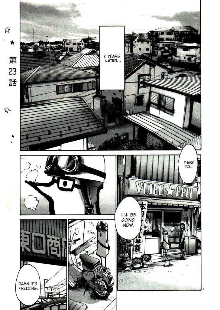 Oyasumi Punpun - Vol.3 Chapter 23