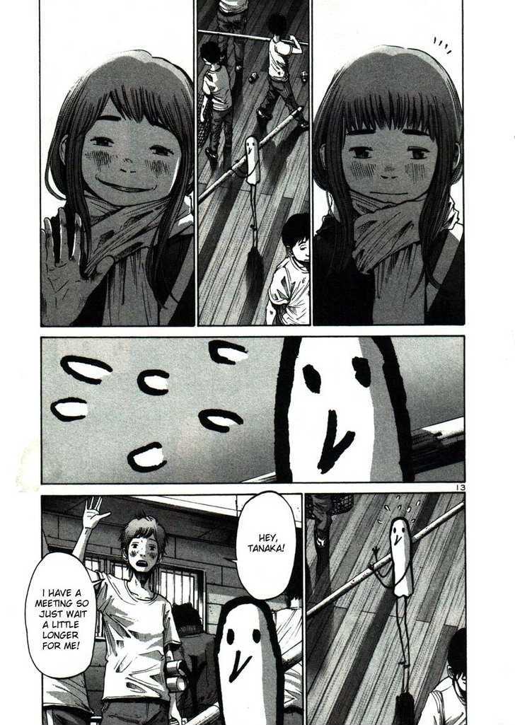 Oyasumi Punpun - Vol.3 Chapter 23