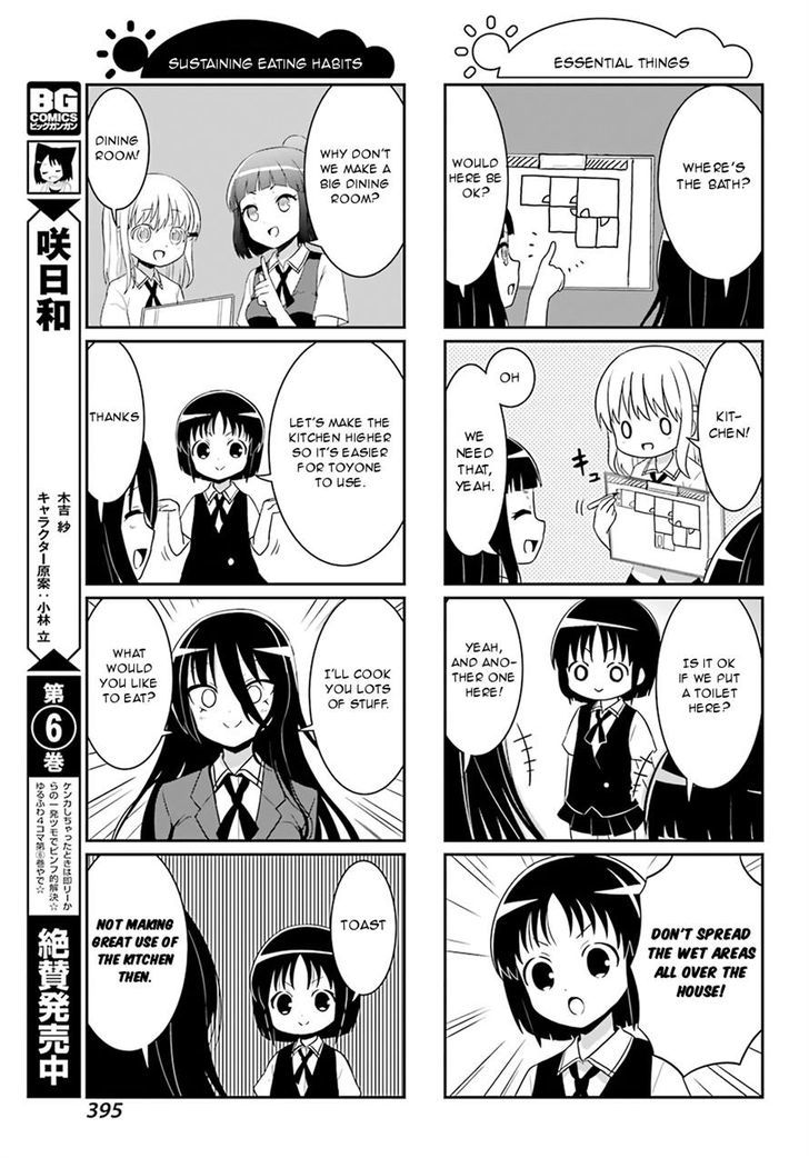 Saki Biyori - Chapter 34