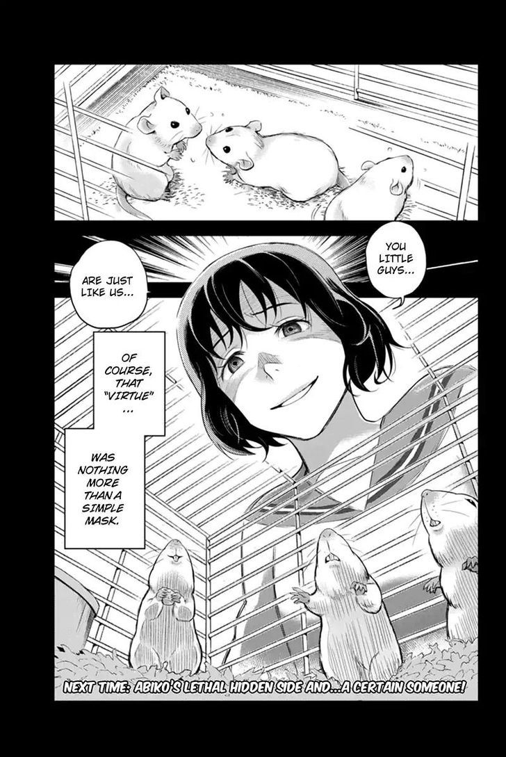 Ana Satsujin - Chapter 120