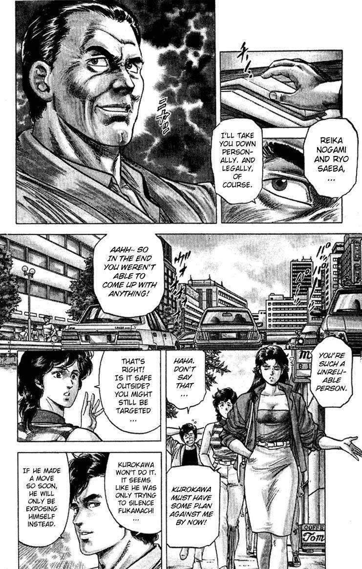 City Hunter - Vol.15 Chapter 61 : Love Love Battle