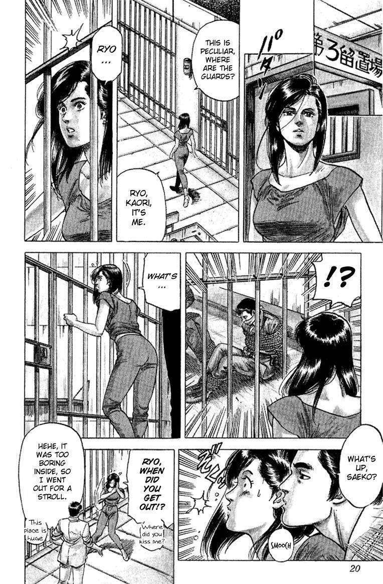 City Hunter - Vol.15 Chapter 61 : Love Love Battle