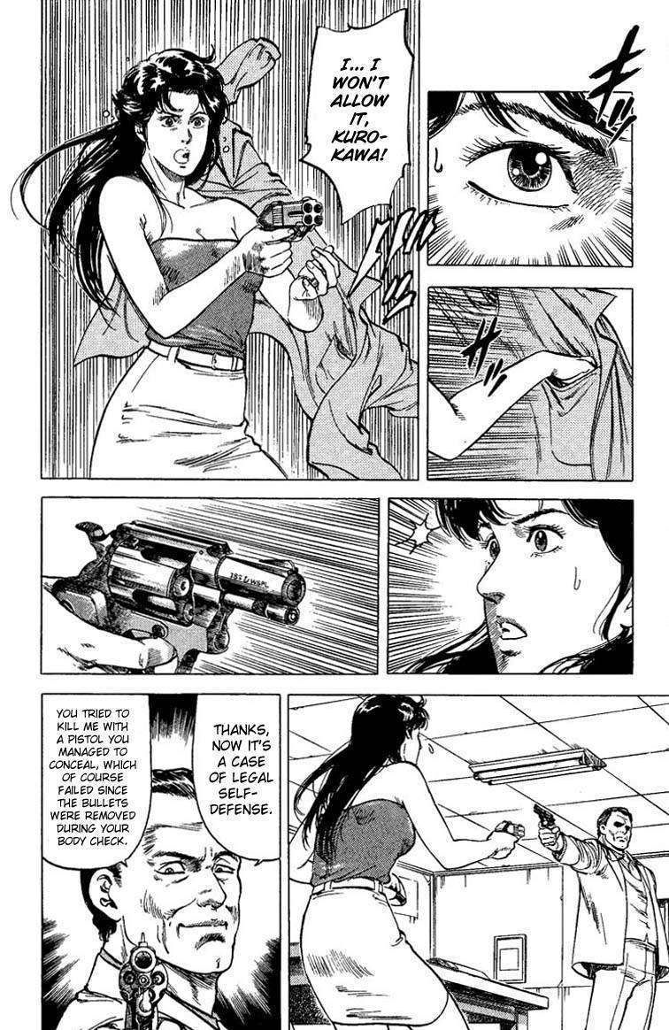 City Hunter - Vol.15 Chapter 61 : Love Love Battle