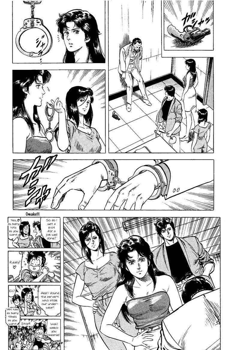 City Hunter - Vol.15 Chapter 61 : Love Love Battle