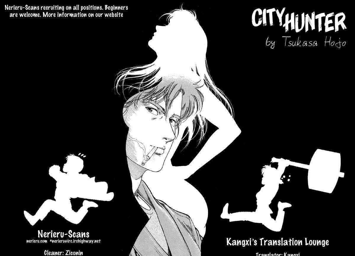 City Hunter - Vol.15 Chapter 61 : Love Love Battle