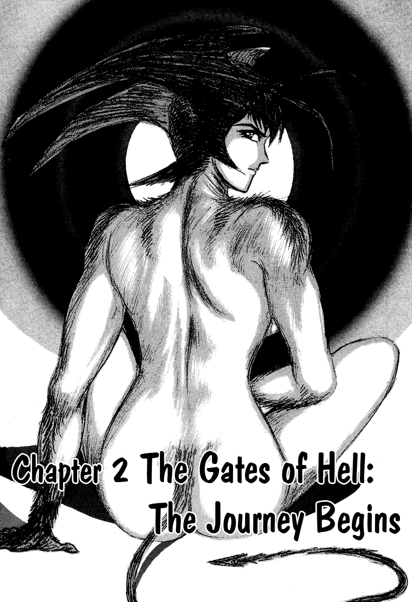 Devilman Lady - Vol.15 Chapter 49: The Gates Of Hell: The Journey Begins