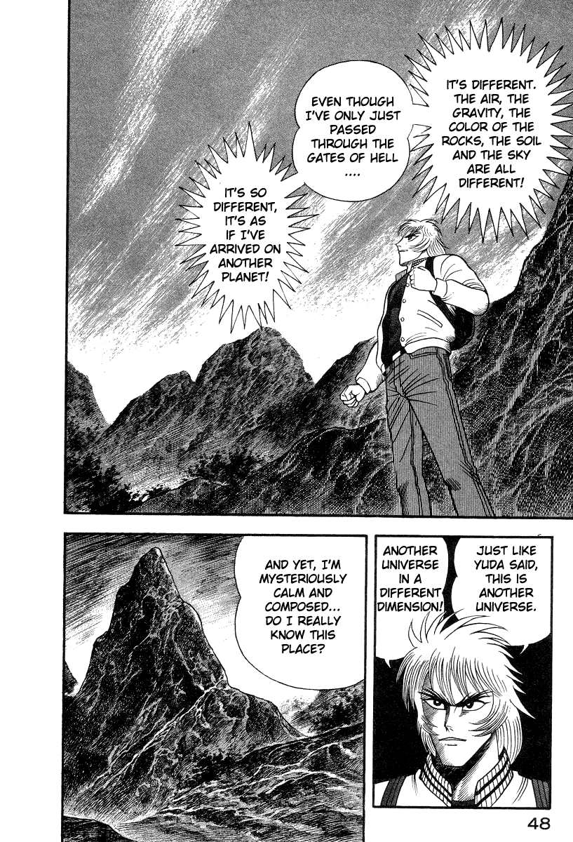 Devilman Lady - Vol.15 Chapter 49: The Gates Of Hell: The Journey Begins