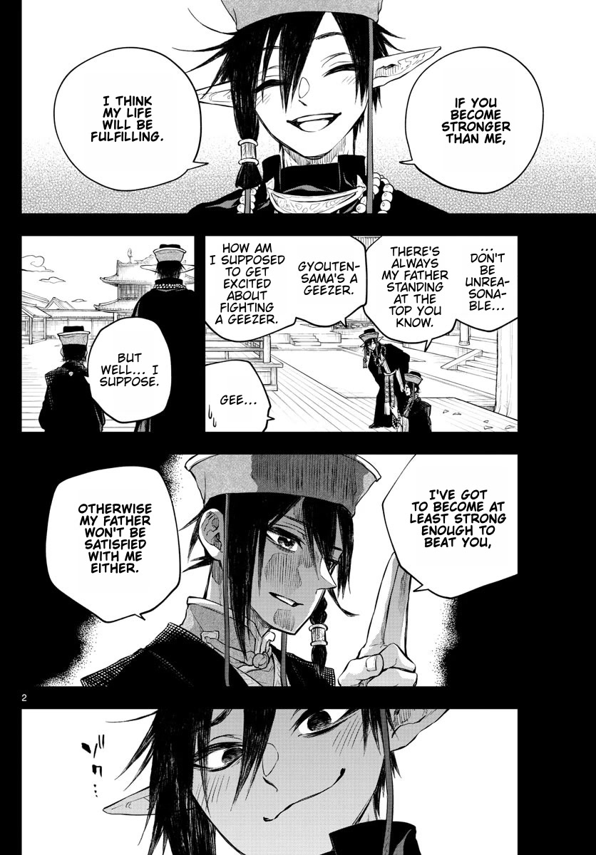 Akatsuki Jihen - Chapter 20: The Whims Of The Rabbit