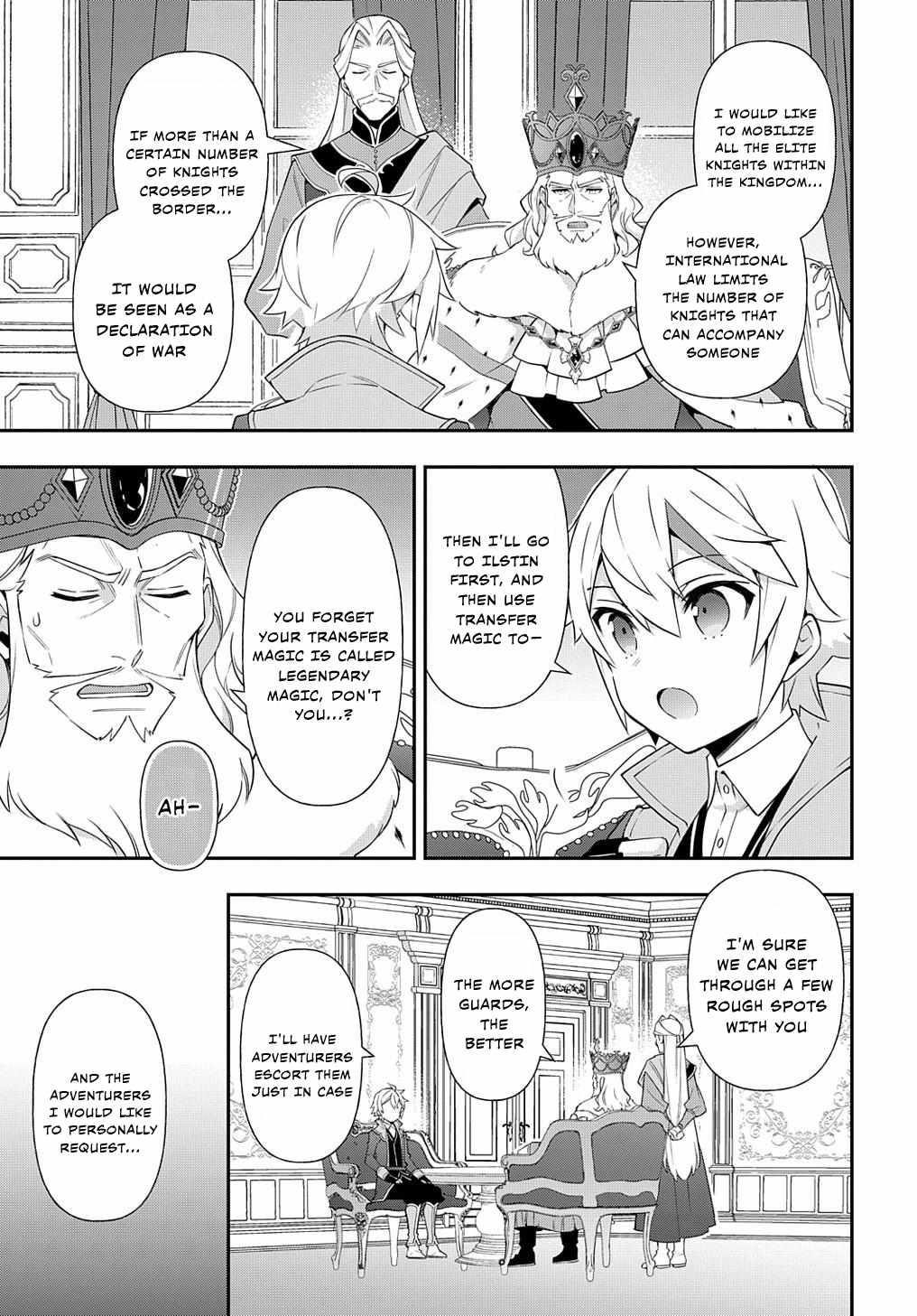 Tensei Kizoku No Isekai Boukenroku ~Jichou Wo Shiranai Kamigami No Shito~ - Chapter 57