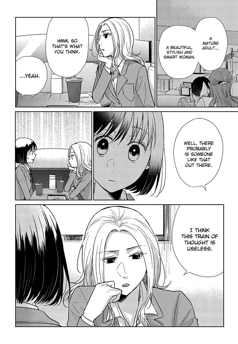 Koi To Yobu Ni Wa Kimochi Warui - Chapter 55: Best Friends