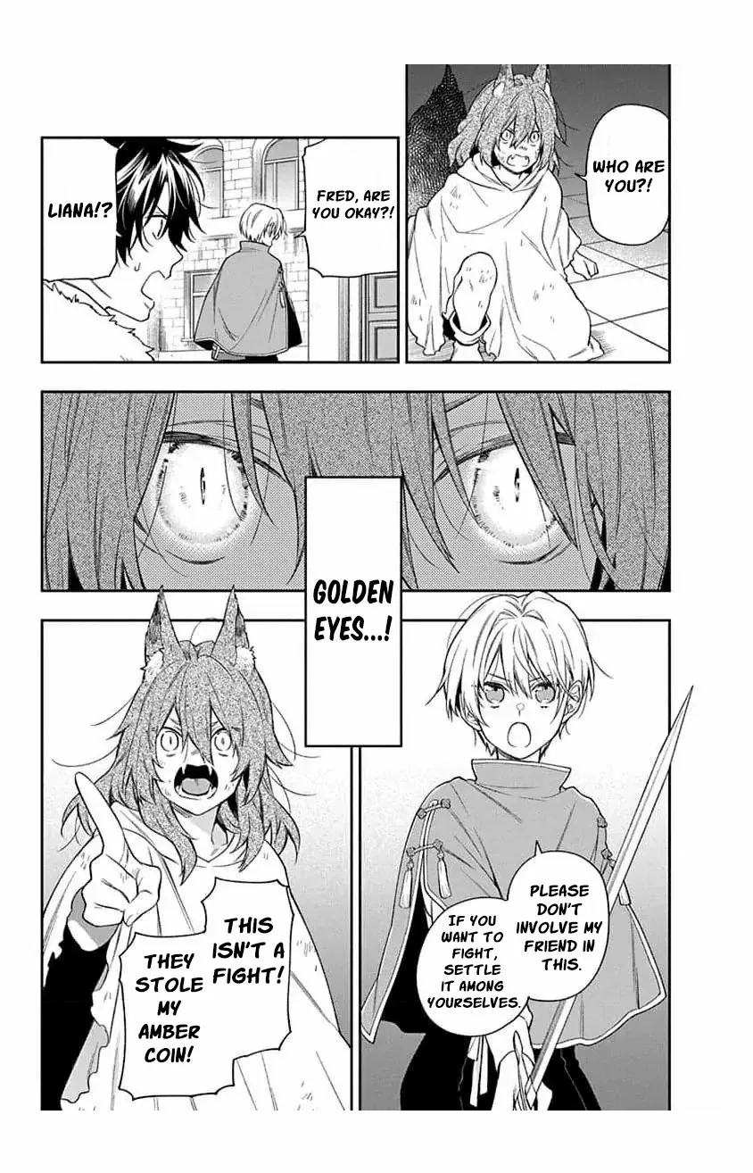 The Oblivious Genius Girl Doesn't Notice - Chapter 13