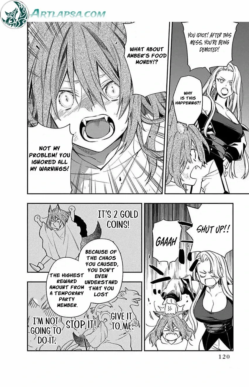 The Oblivious Genius Girl Doesn't Notice - Chapter 13