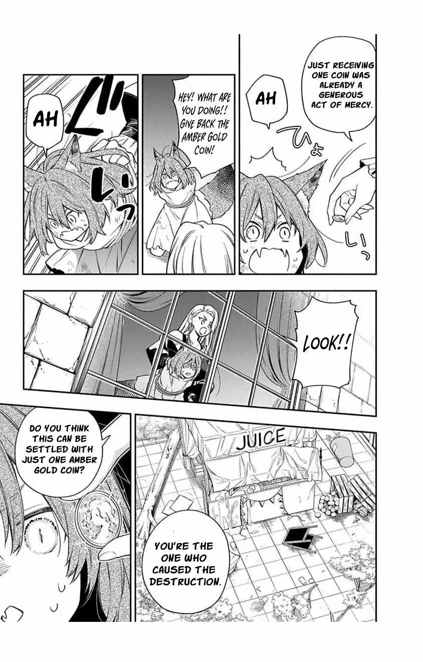 The Oblivious Genius Girl Doesn't Notice - Chapter 13