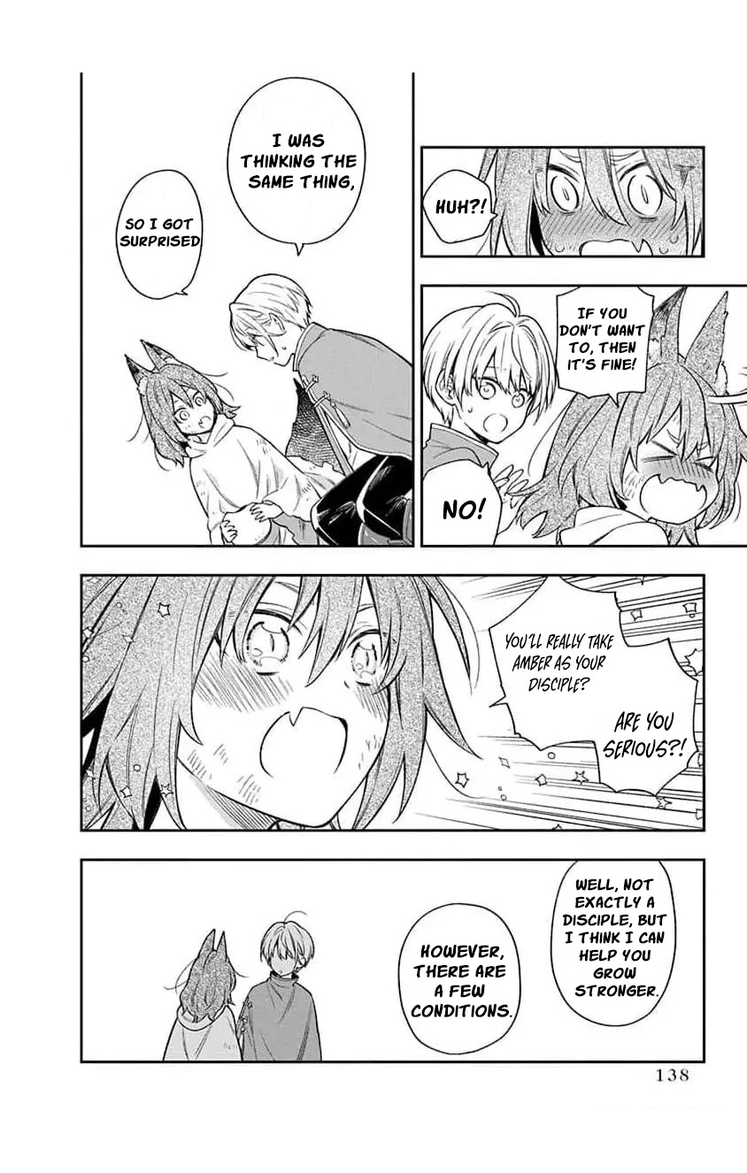 The Oblivious Genius Girl Doesn't Notice - Chapter 13