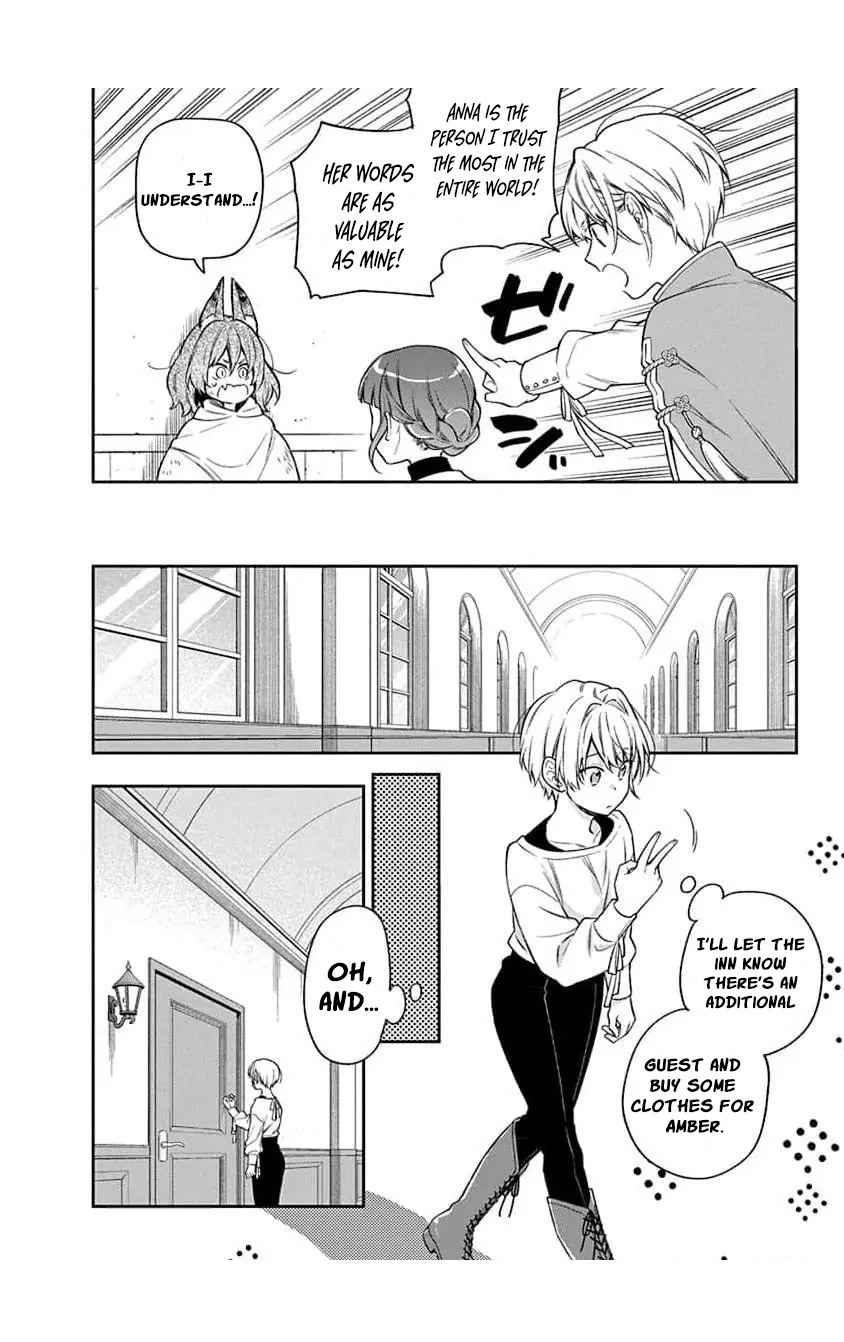 The Oblivious Genius Girl Doesn't Notice - Chapter 13