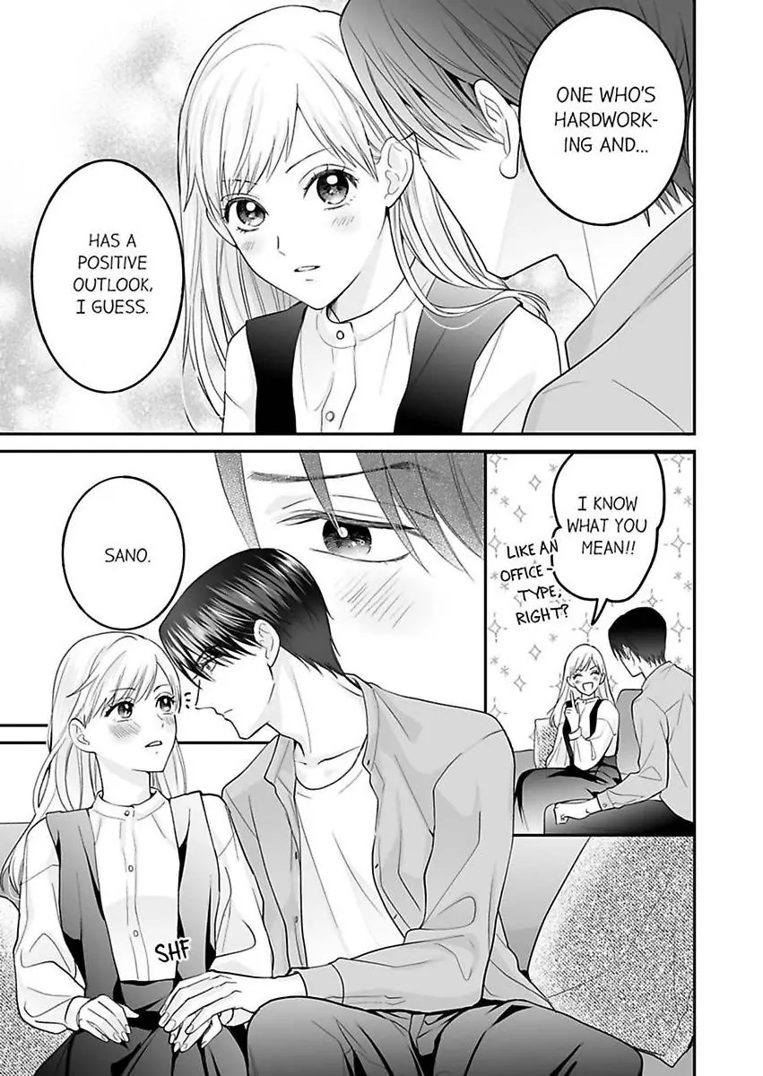 Enoki Buchou wa Watashi ni Shika Tatanai - ED Joushi no Zetsurin na Aishikata - Chapter 3