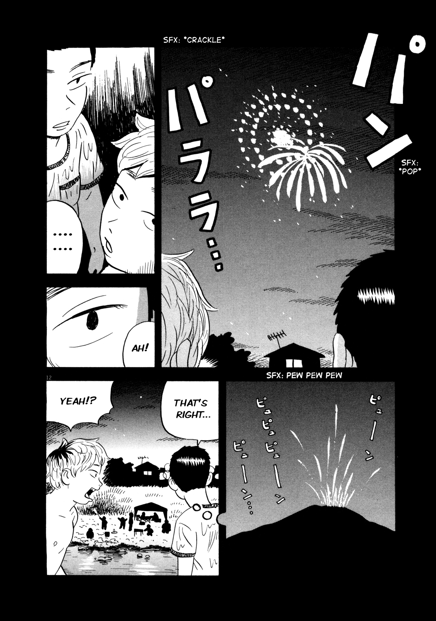 Bokura No Funka Matsuri - Chapter 11: I M With You Till The End!!