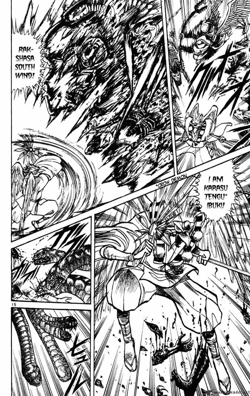 Ushio And Tora - Chapter 194 : Bakemono