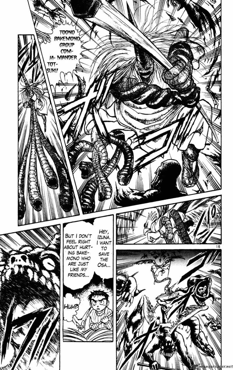 Ushio And Tora - Chapter 194 : Bakemono