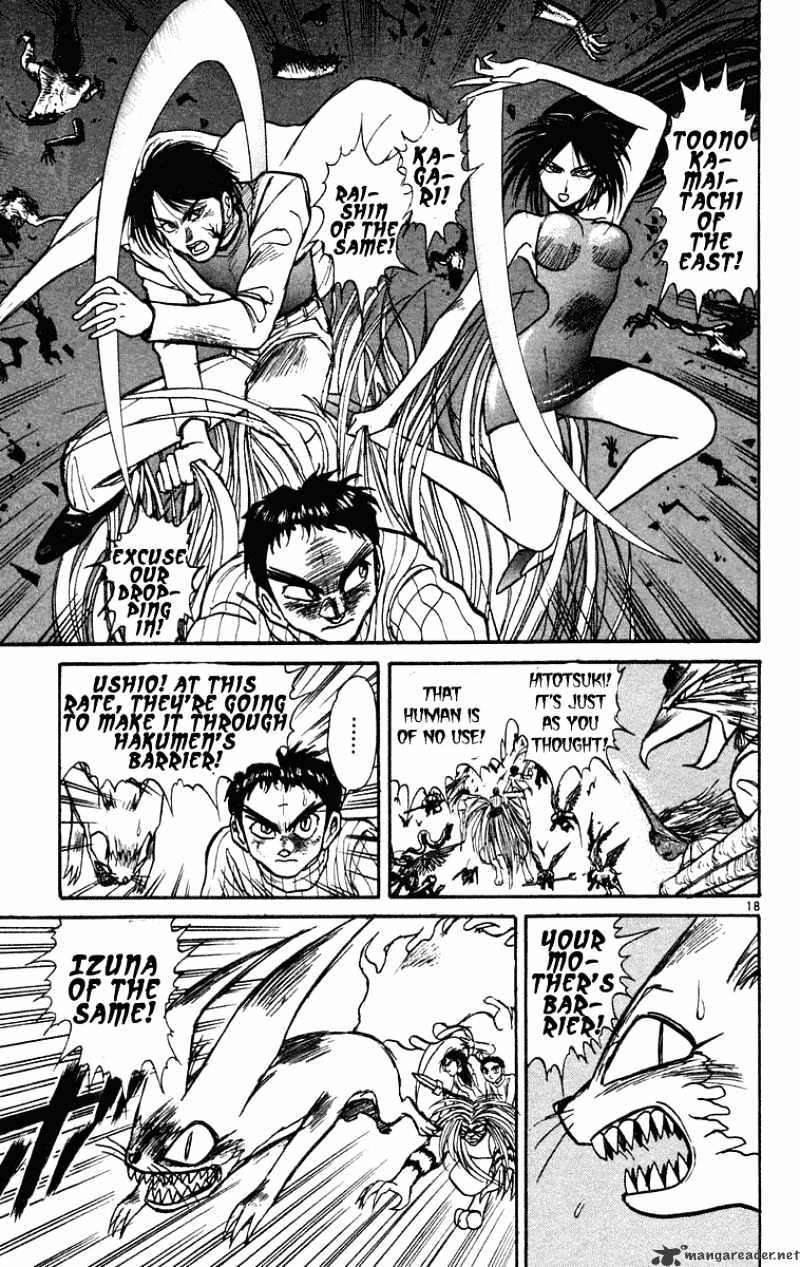 Ushio And Tora - Chapter 194 : Bakemono