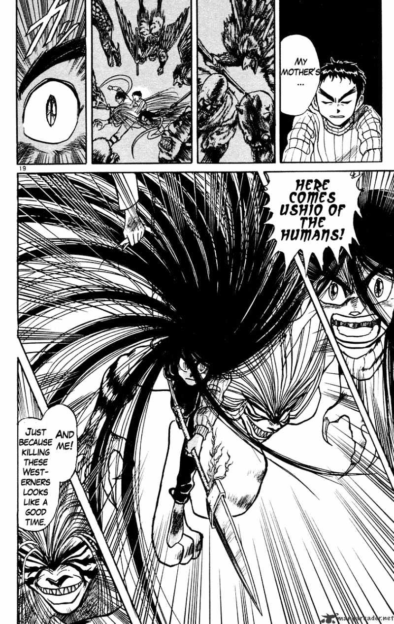 Ushio And Tora - Chapter 194 : Bakemono