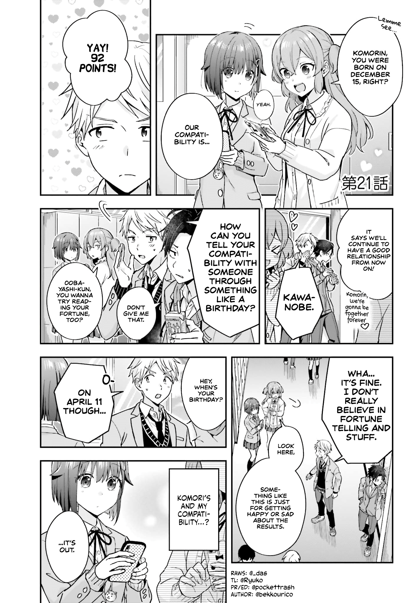 The Quiet Komori-San And The Loud Oobayashi-Kun - Chapter 21