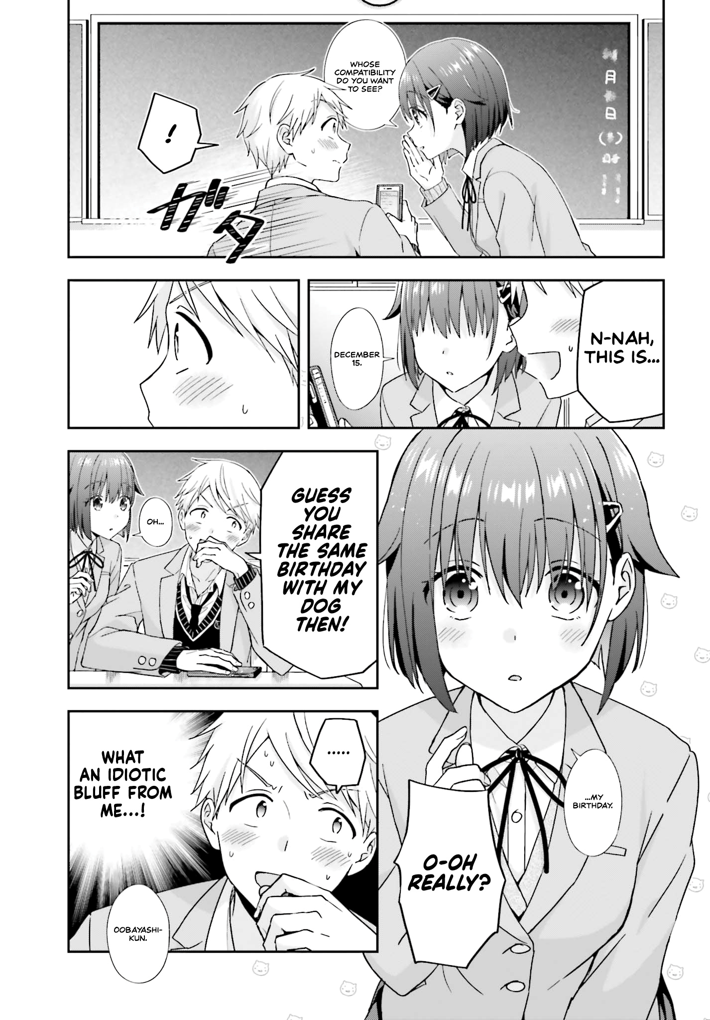 The Quiet Komori-San And The Loud Oobayashi-Kun - Chapter 21